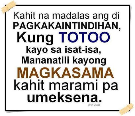 Hindi pagkakaintindihan in English .